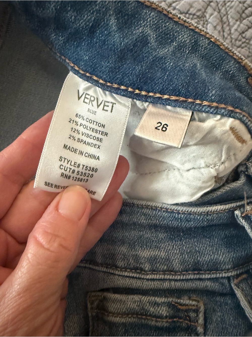 Light Blue Distressed Flare Jeans with Frayed Hem - Picture 3 of 3